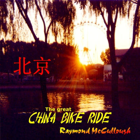 Listen to 'The great China Bike Ride'