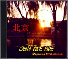 Listen to 'The great China Bike Ride' or buy now
